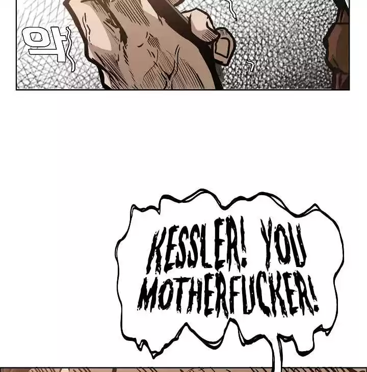 Rooftop Sword Master Ch. 34