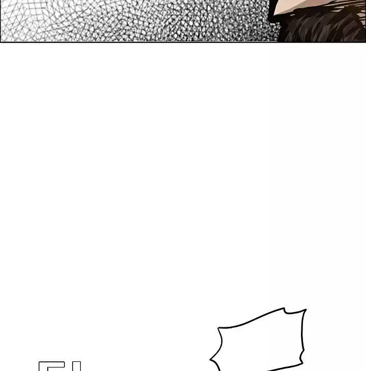 Rooftop Sword Master Ch. 34