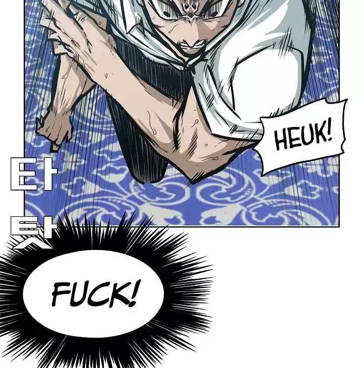 Rooftop Sword Master Ch. 34