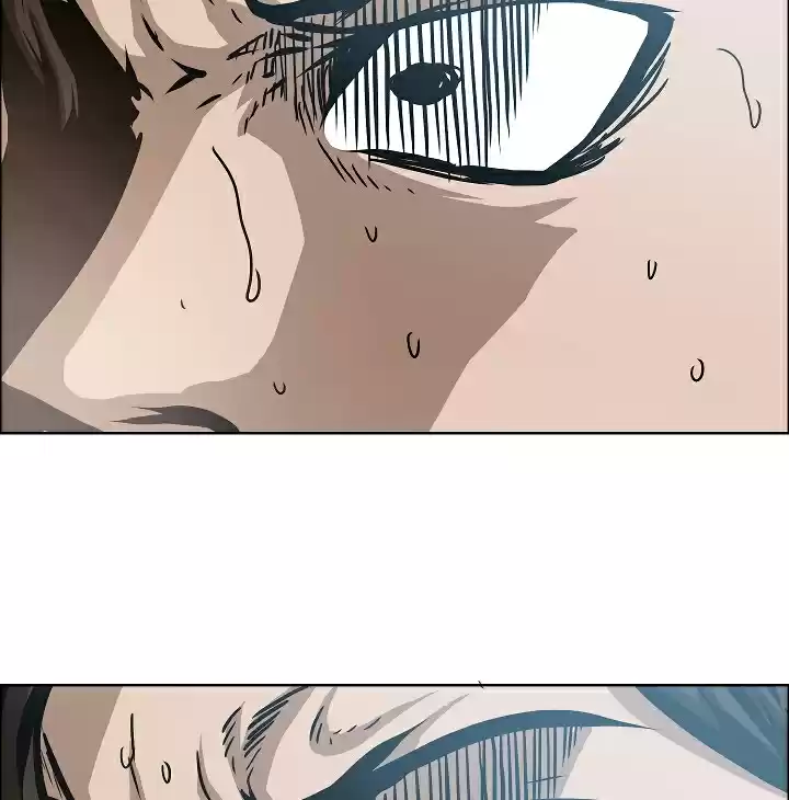 Rooftop Sword Master Ch. 34