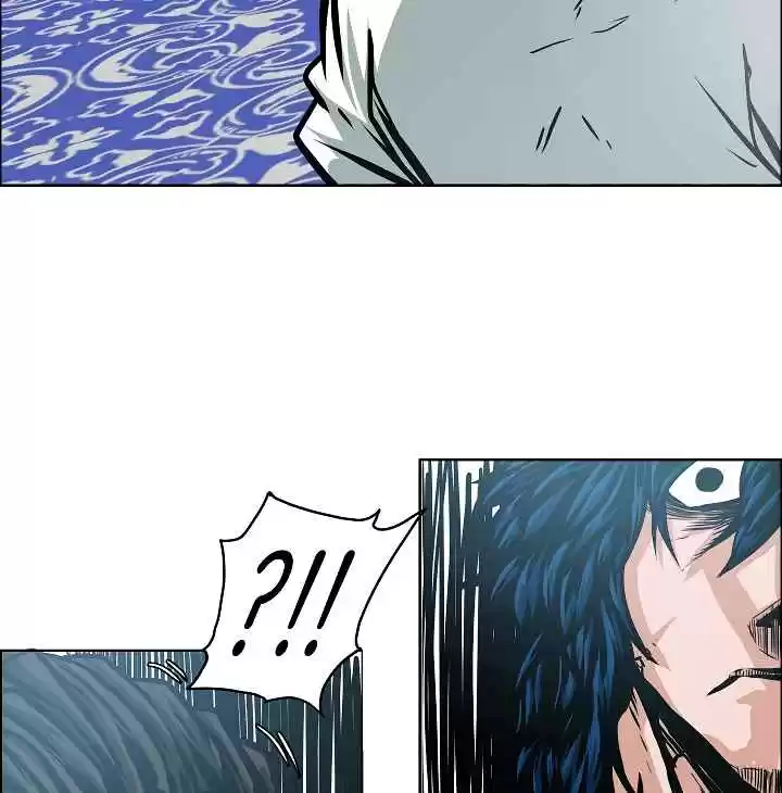 Rooftop Sword Master Ch. 34