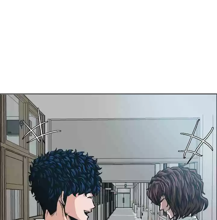 Rooftop Sword Master Ch. 34