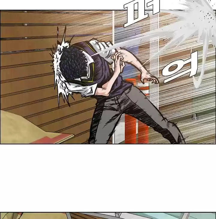 Rooftop Sword Master Ch. 34