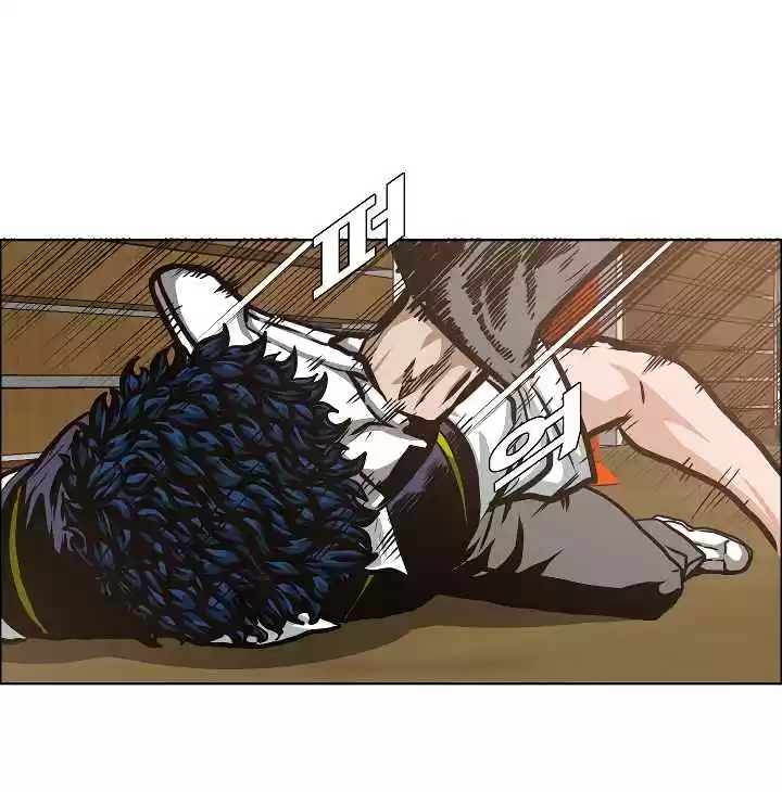 Rooftop Sword Master Ch. 34