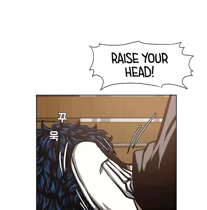 Rooftop Sword Master Ch. 34