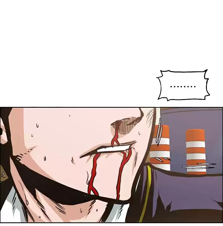 Rooftop Sword Master Ch. 34