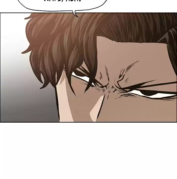 Rooftop Sword Master Ch. 34