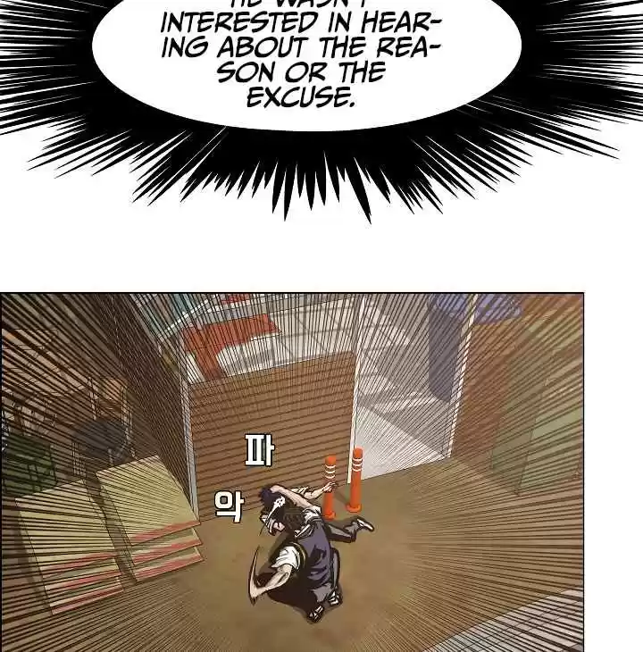 Rooftop Sword Master Ch. 34