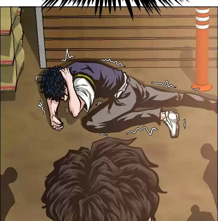 Rooftop Sword Master Ch. 34