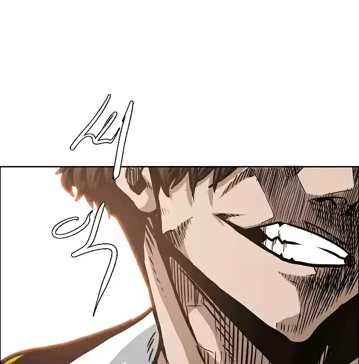 Rooftop Sword Master Ch. 34