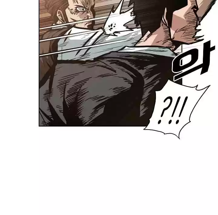 Rooftop Sword Master Ch. 36