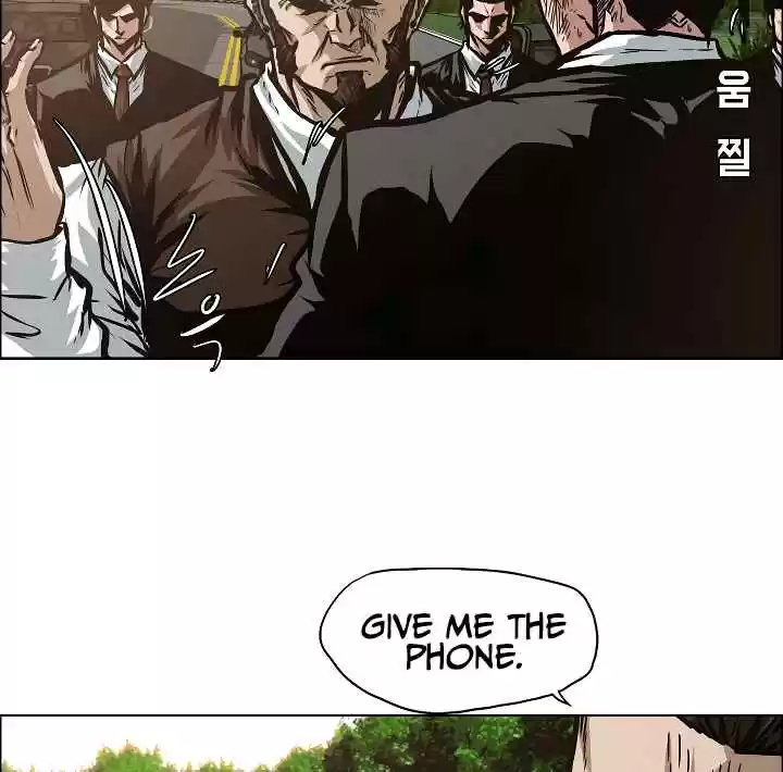 Rooftop Sword Master Ch. 36