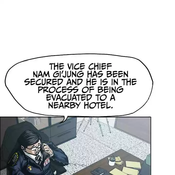 Rooftop Sword Master Ch. 36