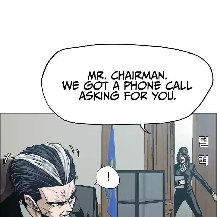 Rooftop Sword Master Ch. 36