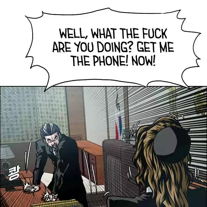 Rooftop Sword Master Ch. 36