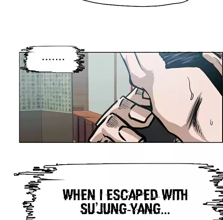 Rooftop Sword Master Ch. 36