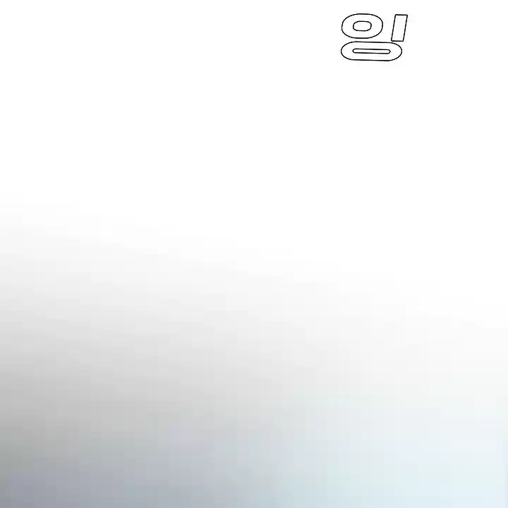 Rooftop Sword Master Ch. 36