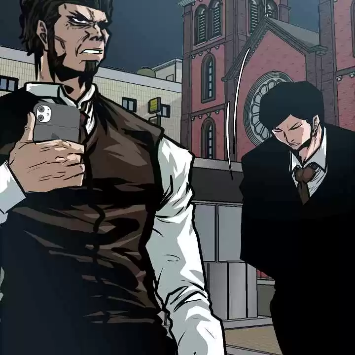 Rooftop Sword Master Ch. 36