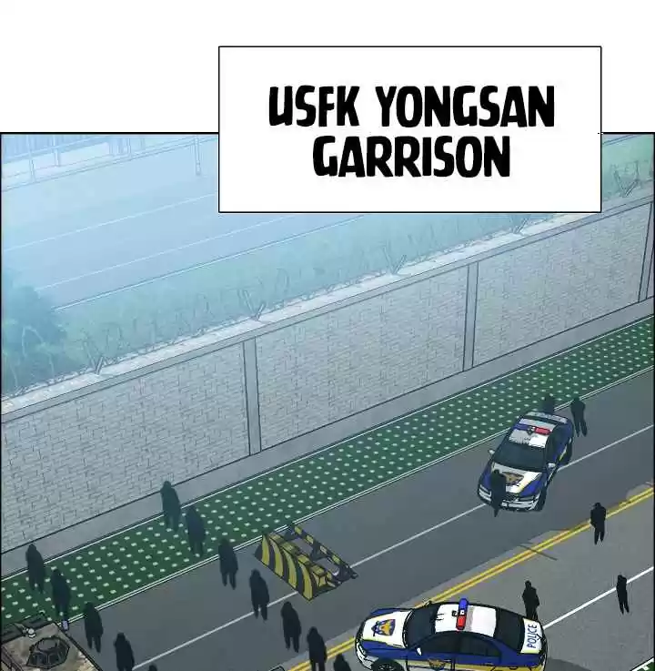 Rooftop Sword Master Ch. 36