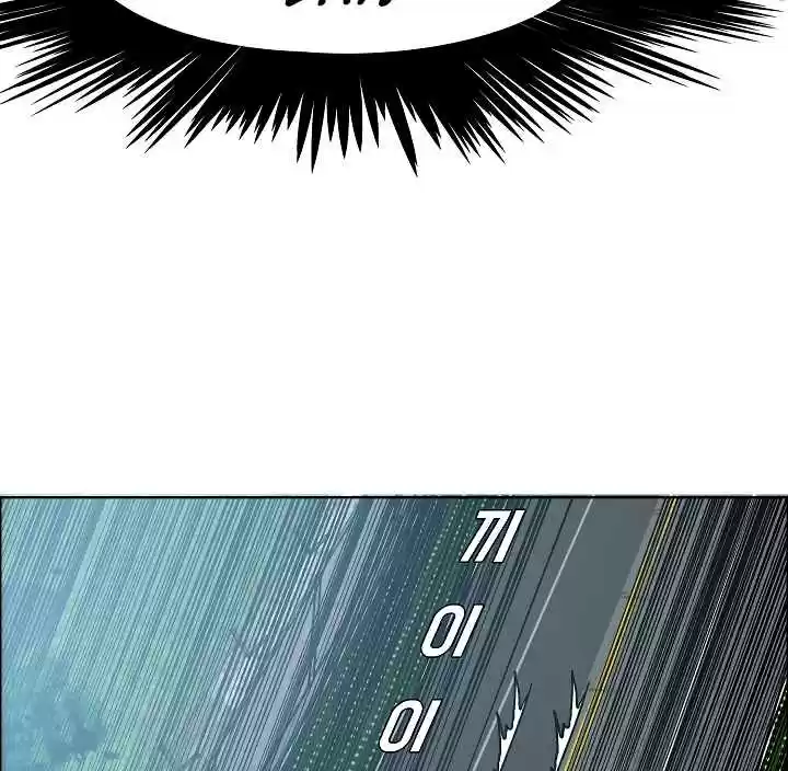 Rooftop Sword Master Ch. 36