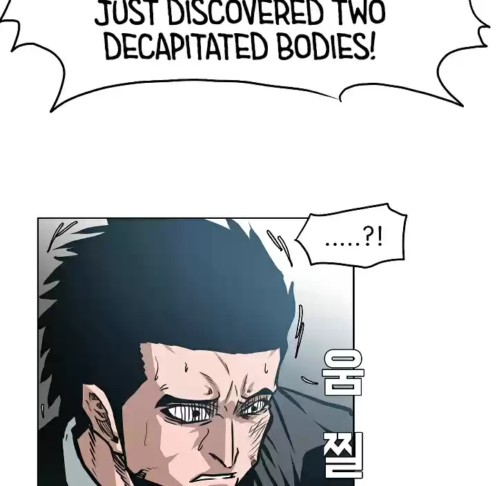 Rooftop Sword Master Ch. 36