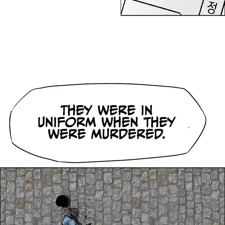 Rooftop Sword Master Ch. 36