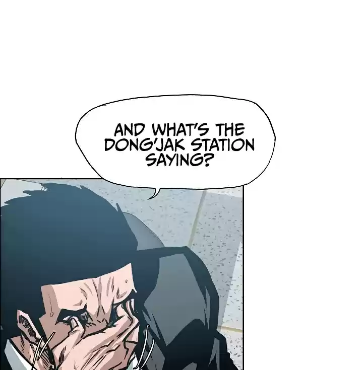 Rooftop Sword Master Ch. 36