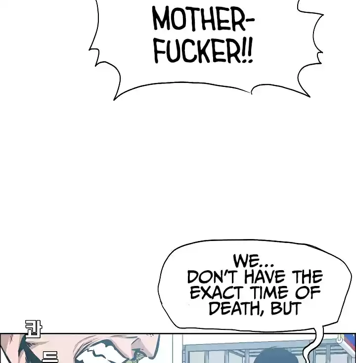 Rooftop Sword Master Ch. 36