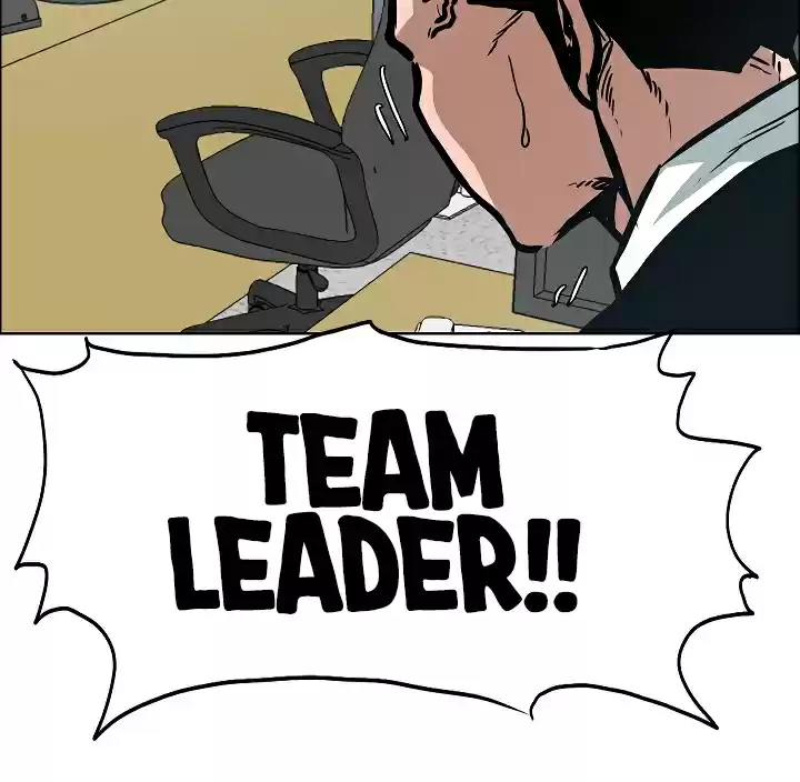 Rooftop Sword Master Ch. 36