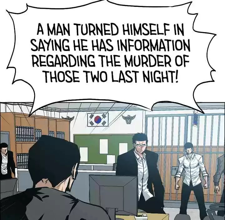 Rooftop Sword Master Ch. 36