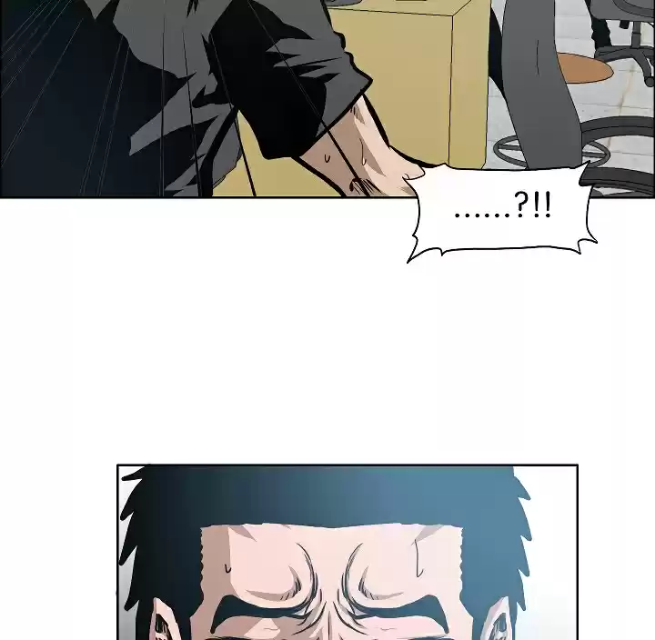 Rooftop Sword Master Ch. 36