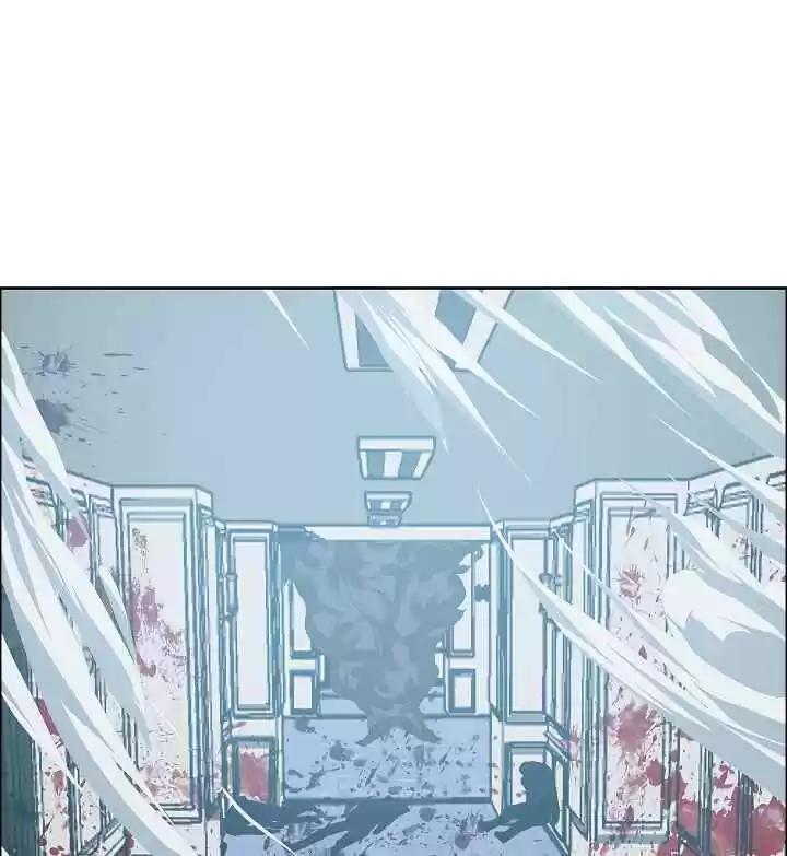 Rooftop Sword Master Ch. 37