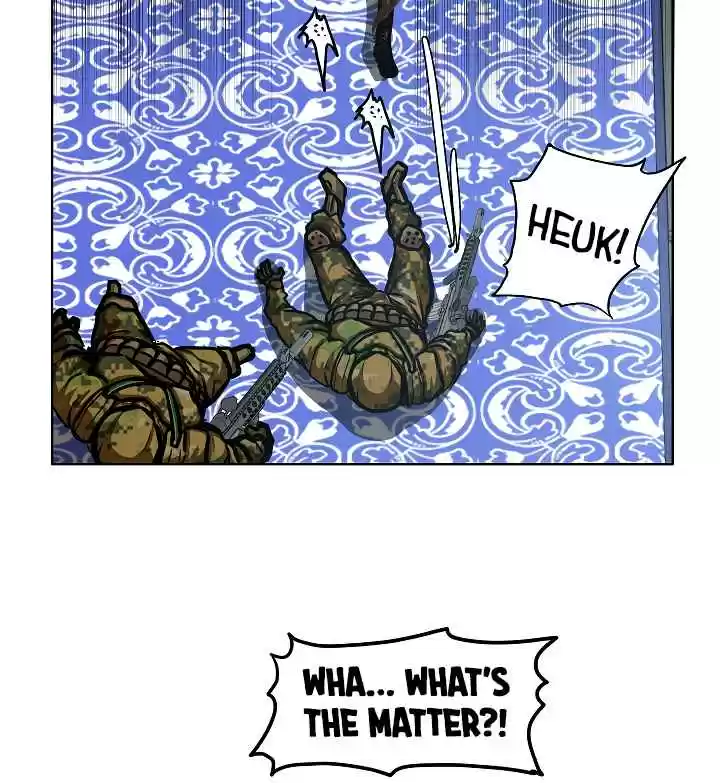 Rooftop Sword Master Ch. 37