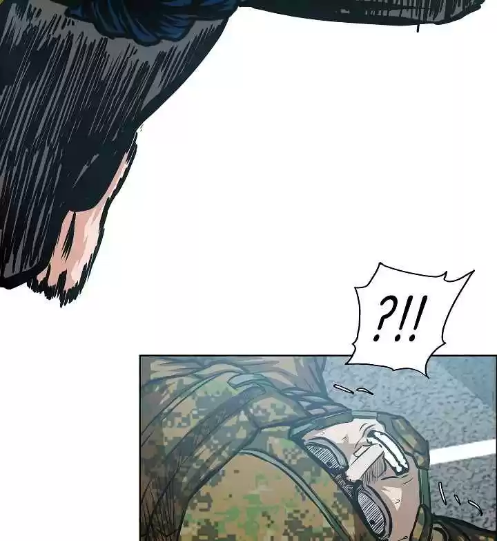 Rooftop Sword Master Ch. 37