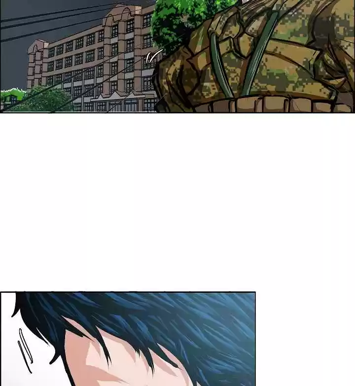 Rooftop Sword Master Ch. 37