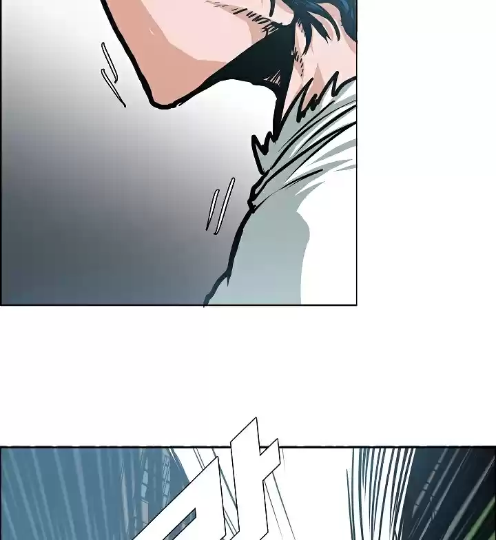 Rooftop Sword Master Ch. 37