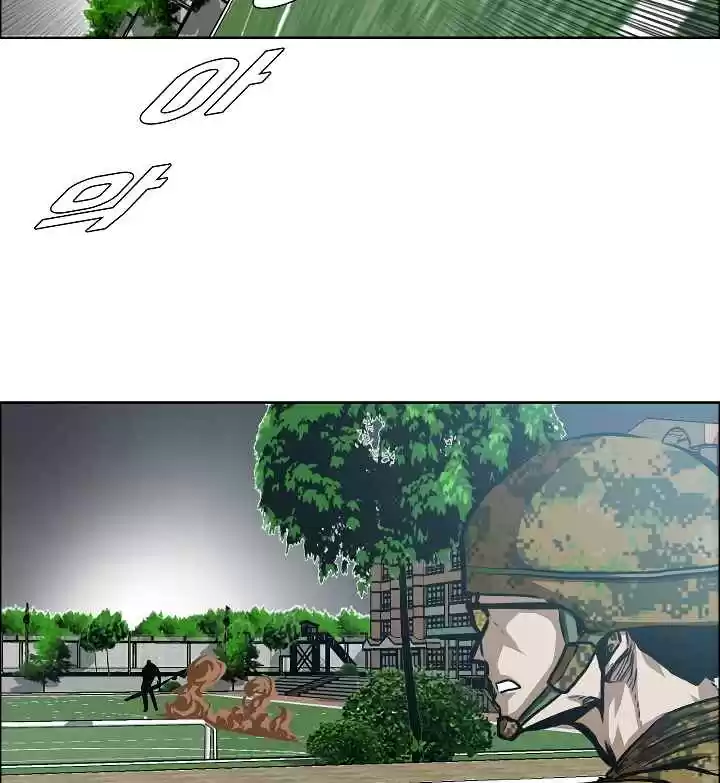 Rooftop Sword Master Ch. 37