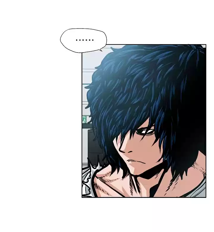 Rooftop Sword Master Ch. 37