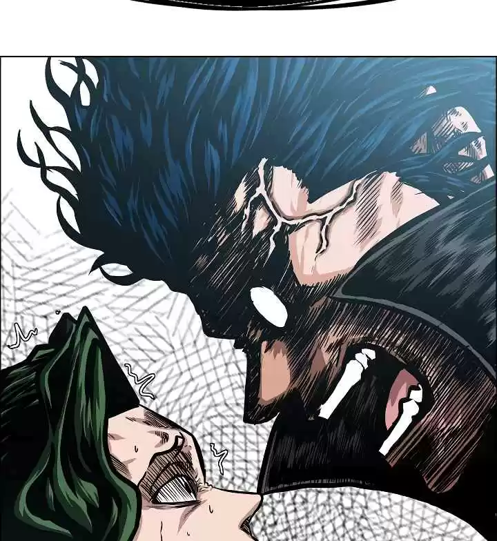 Rooftop Sword Master Ch. 37