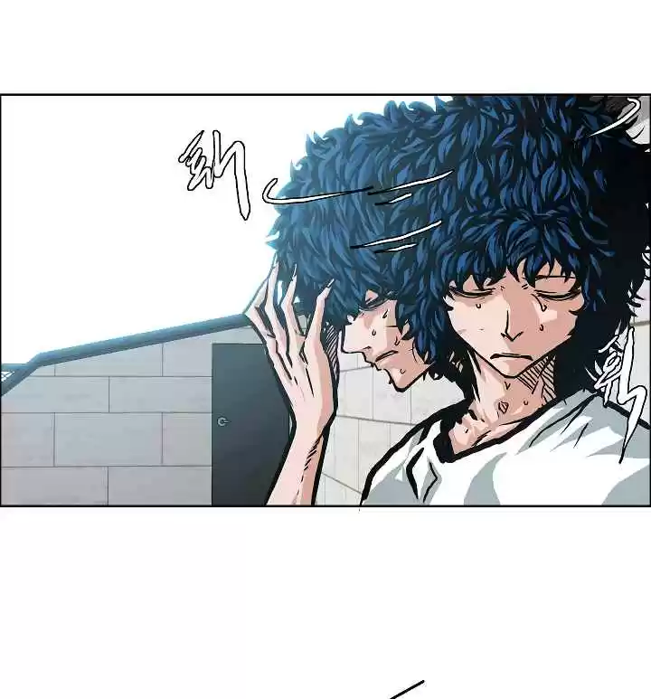 Rooftop Sword Master Ch. 4