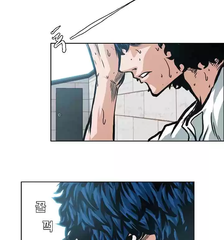 Rooftop Sword Master Ch. 4