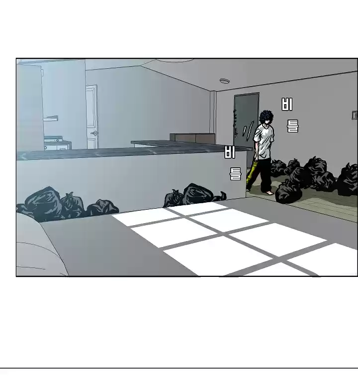 Rooftop Sword Master Ch. 4