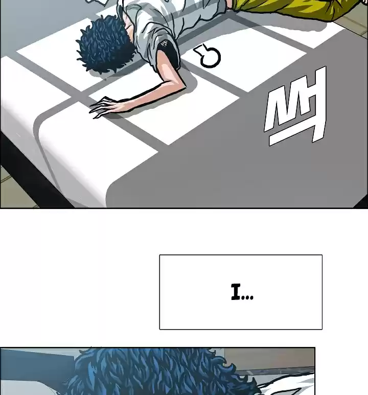 Rooftop Sword Master Ch. 4