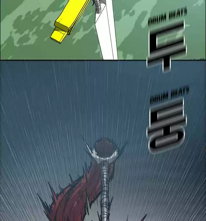 Rooftop Sword Master Ch. 4