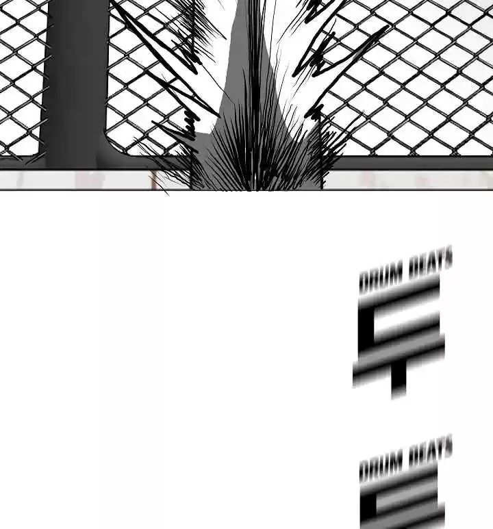 Rooftop Sword Master Ch. 4