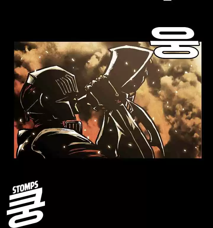 Rooftop Sword Master Ch. 4