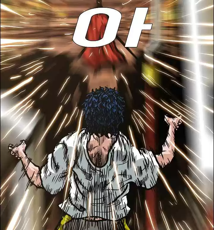 Rooftop Sword Master Ch. 4