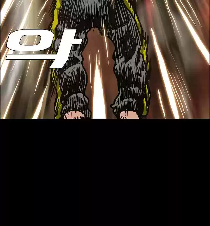 Rooftop Sword Master Ch. 4