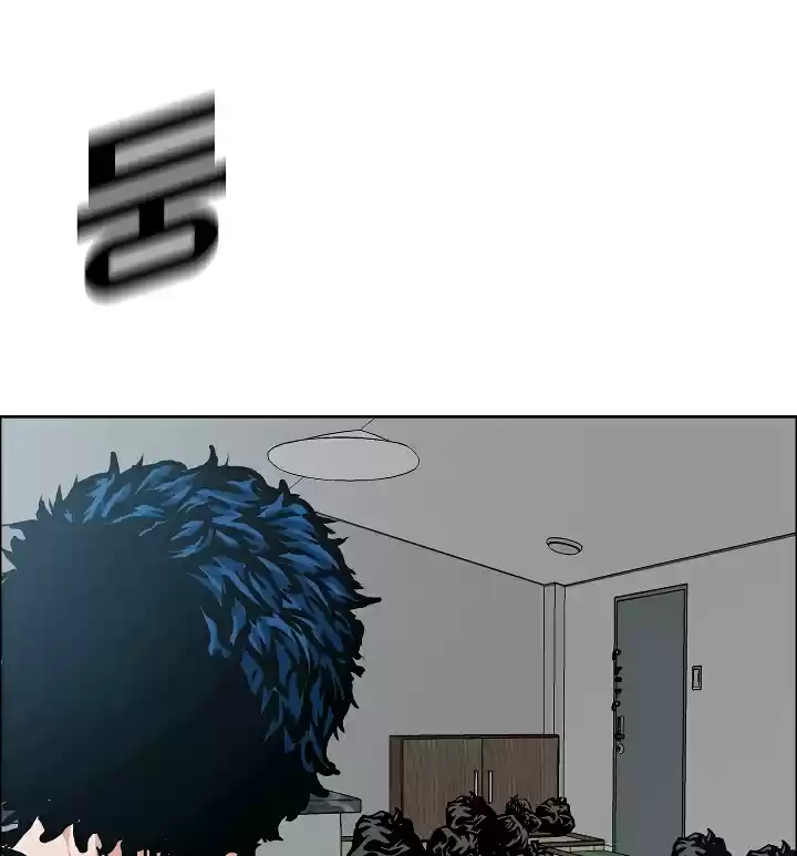 Rooftop Sword Master Ch. 4