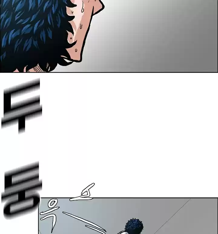 Rooftop Sword Master Ch. 4